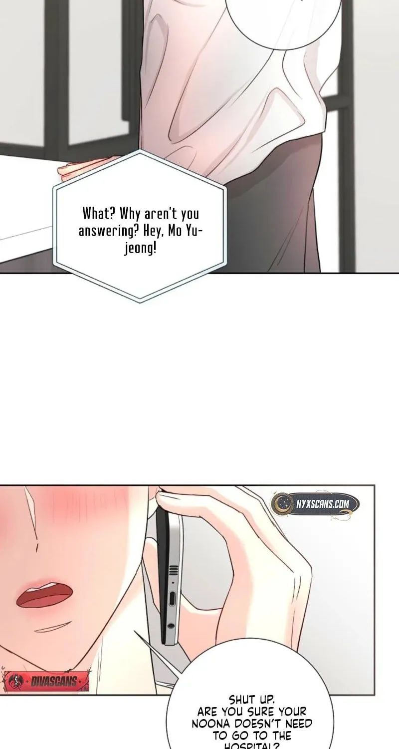 The Summer When You Came Chapter 8 page 46 - 