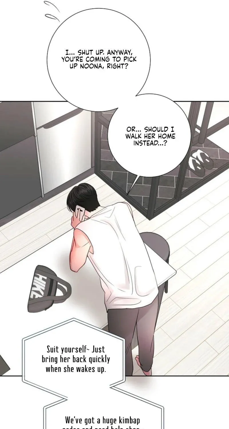 The Summer When You Came Chapter 8 page 51 - 