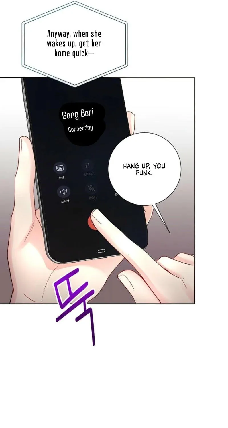The Summer When You Came Chapter 8 page 54 - 