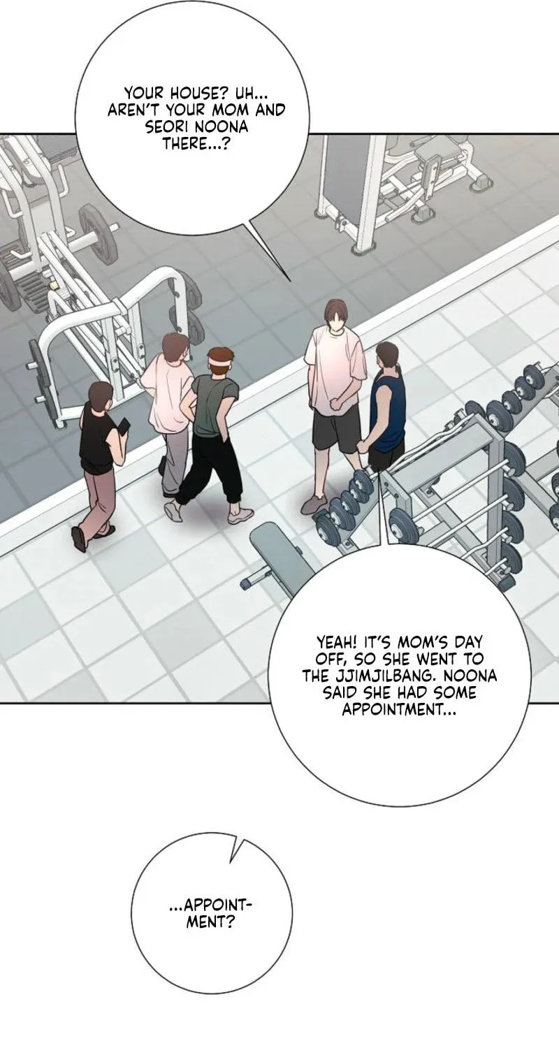 The Summer When You Came Chapter 8 page 7 - 