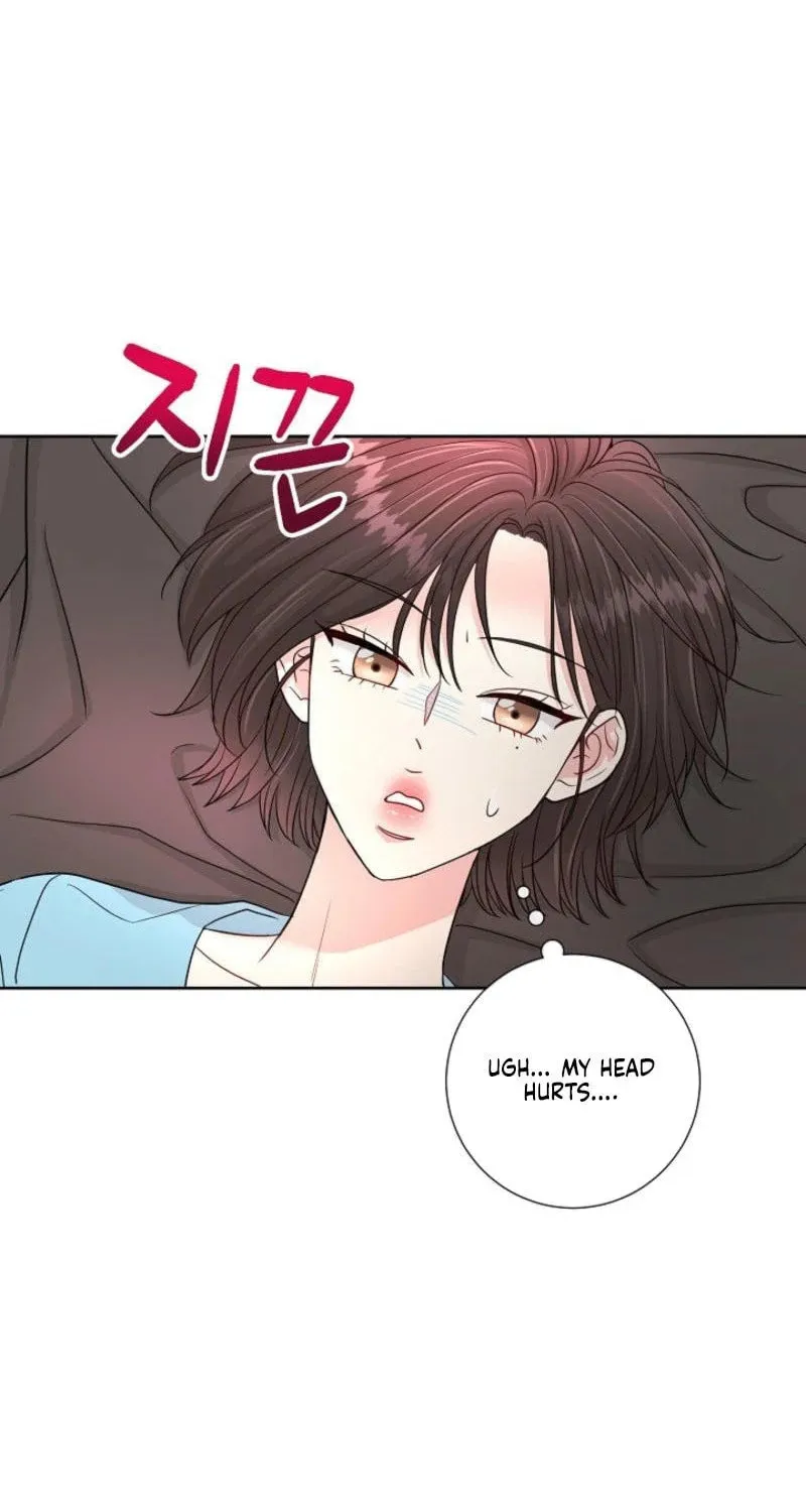 The Summer When You Came Chapter 8 page 61 - 