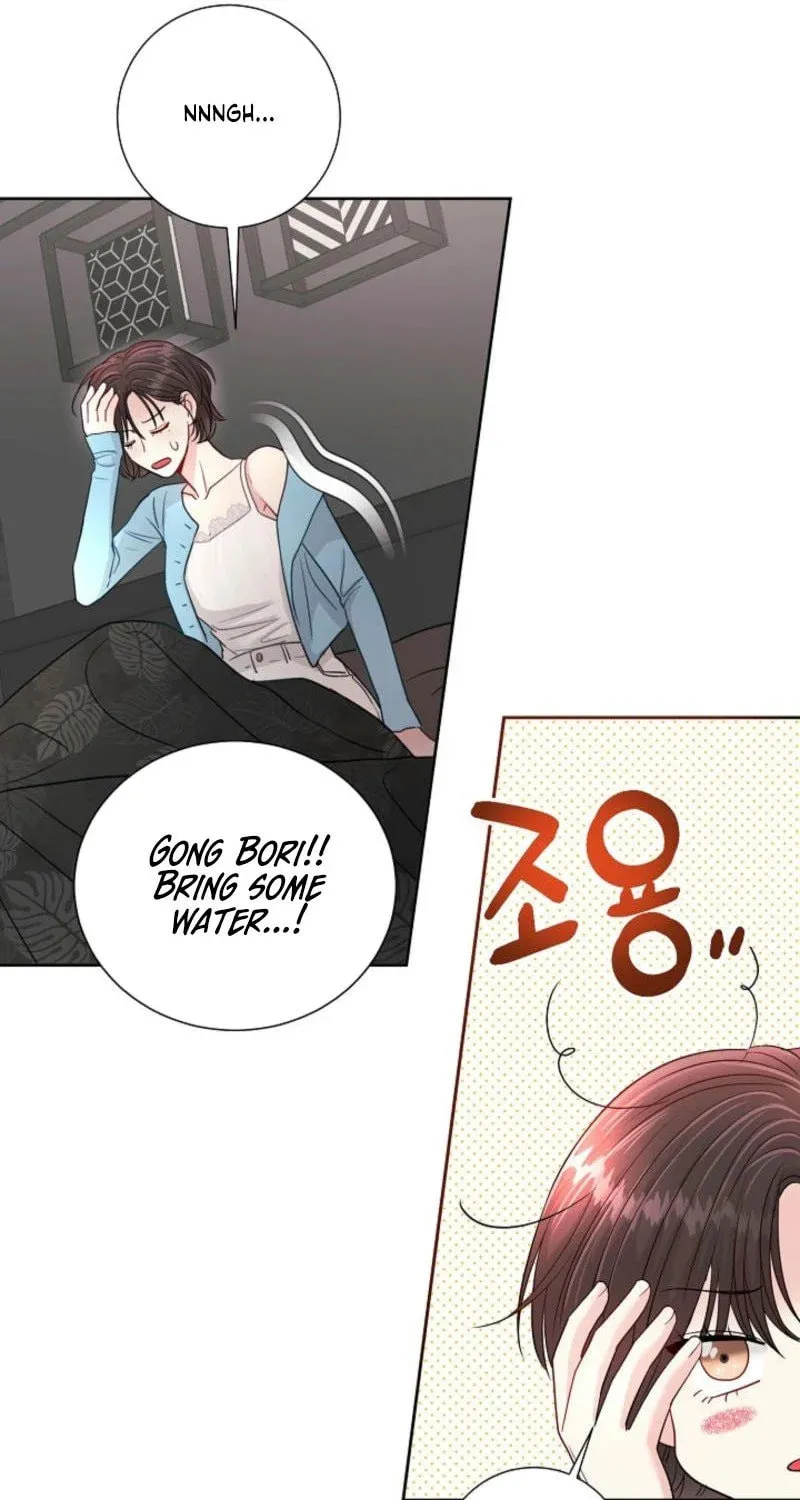 The Summer When You Came Chapter 8 page 63 - 