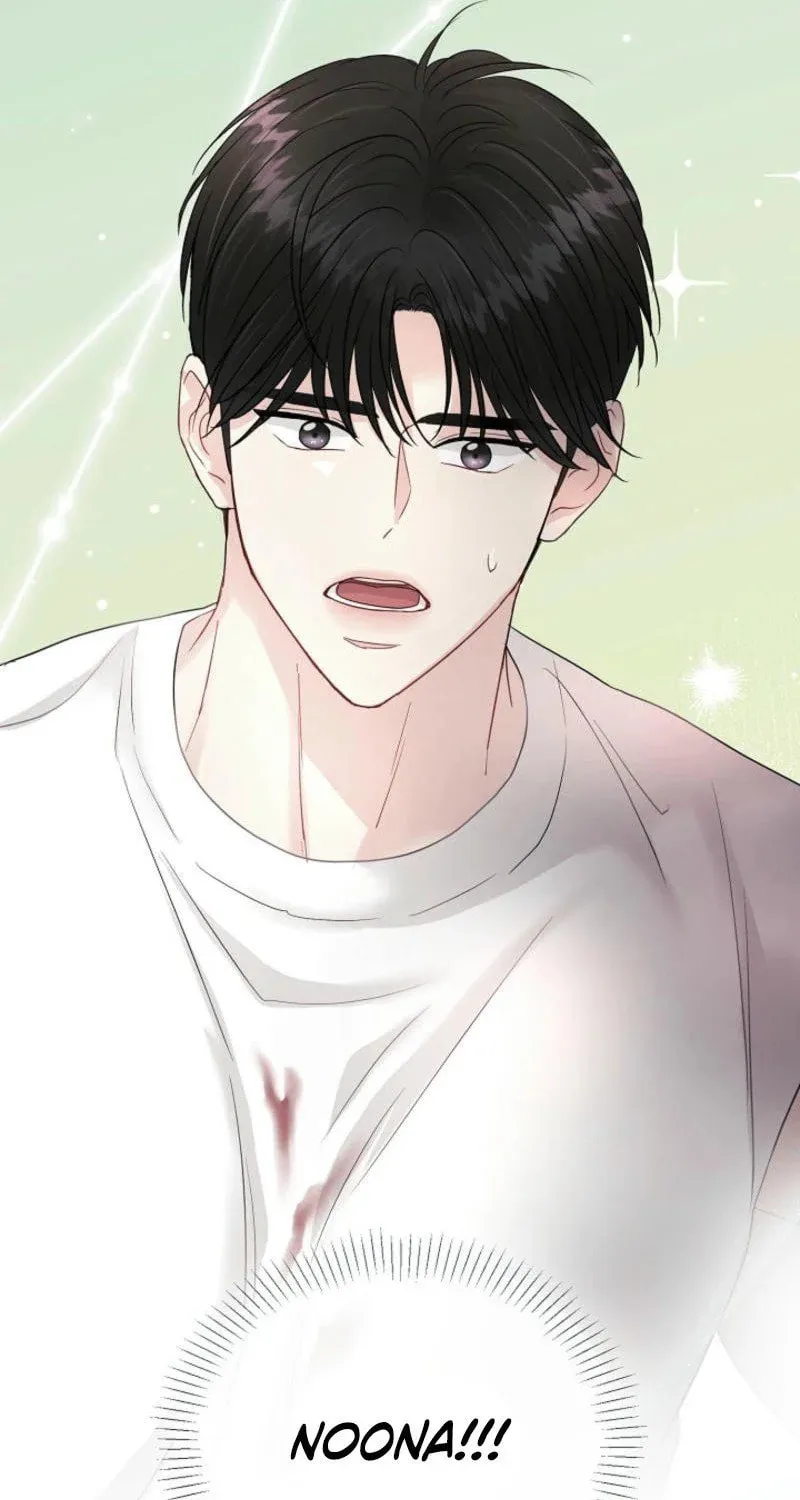 The Summer When You Came Chapter 8 page 66 - 