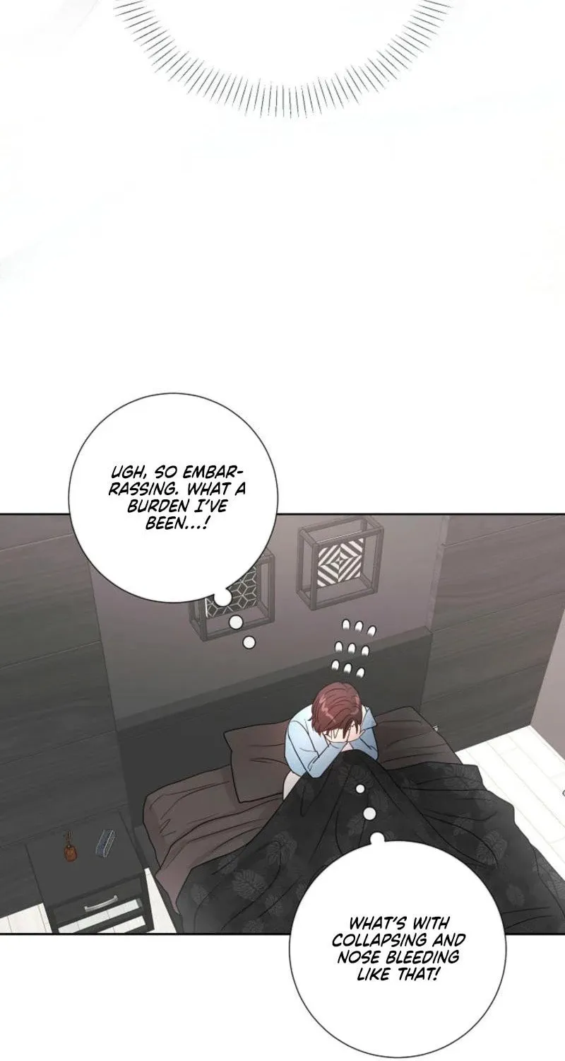 The Summer When You Came Chapter 8 page 67 - 