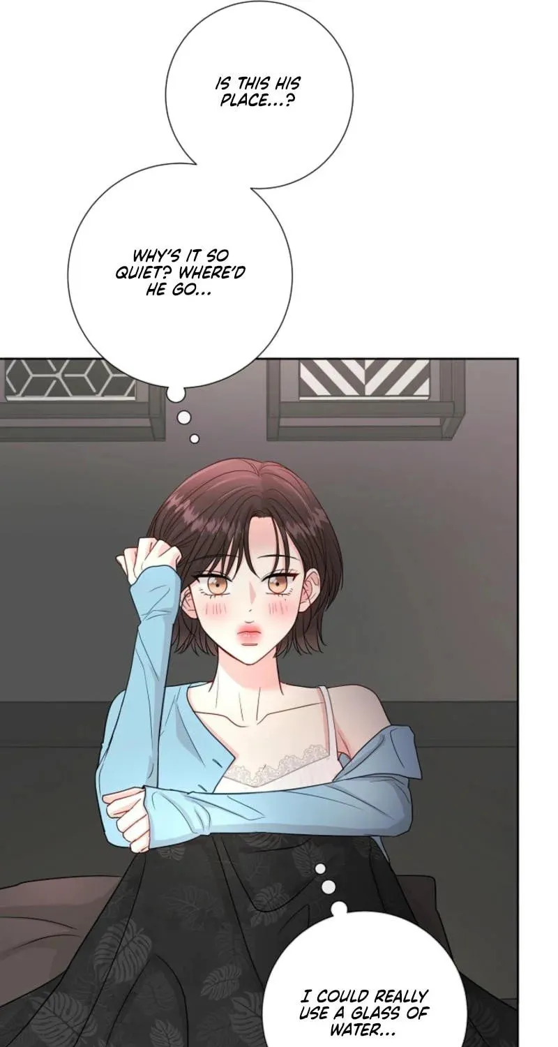 The Summer When You Came Chapter 8 page 69 - 