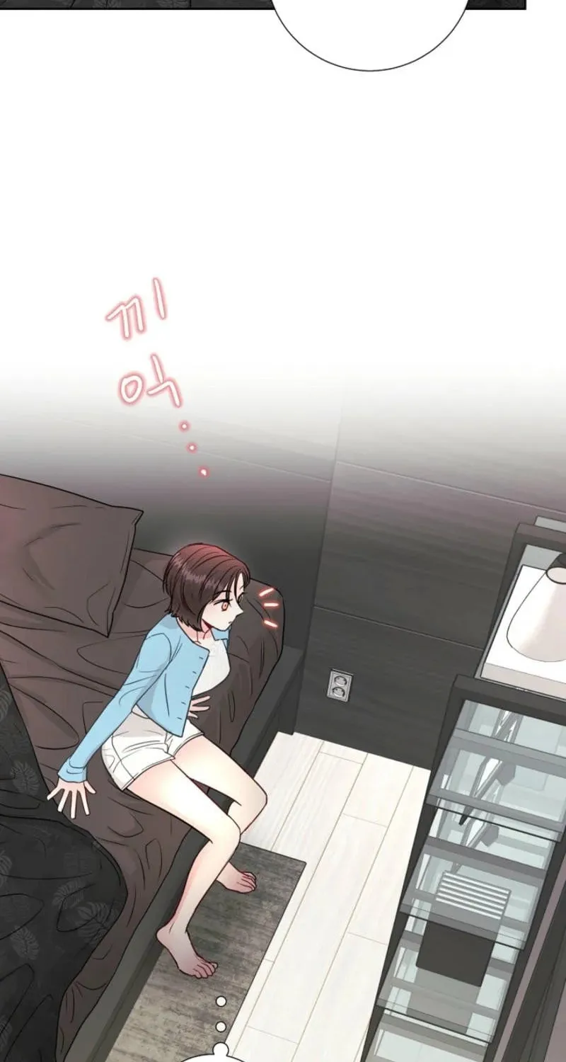 The Summer When You Came Chapter 8 page 70 - 