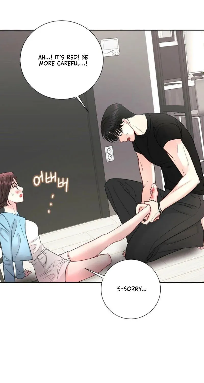The Summer When You Came Chapter 8 page 81 - 