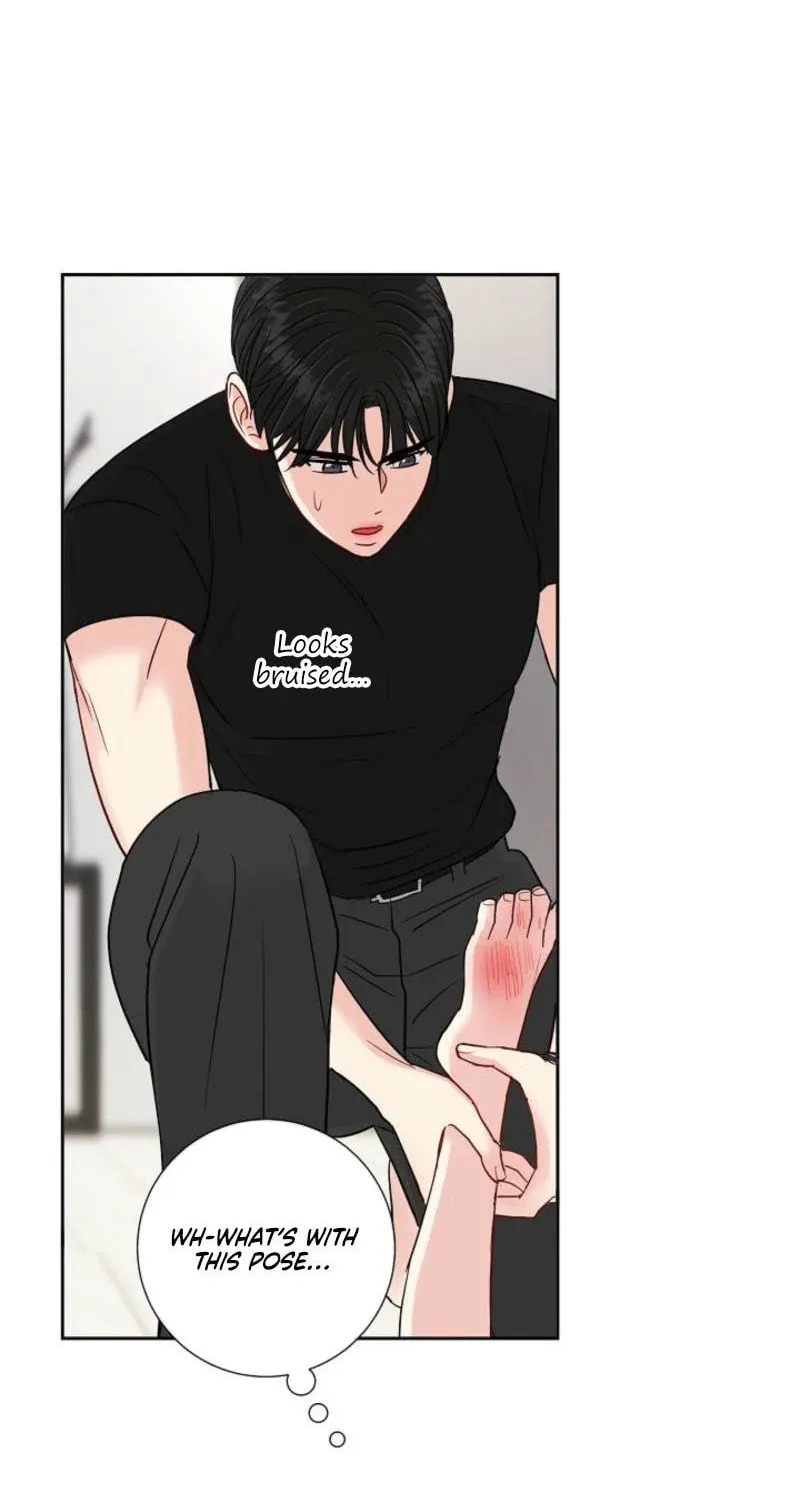 The Summer When You Came Chapter 8 page 82 - 