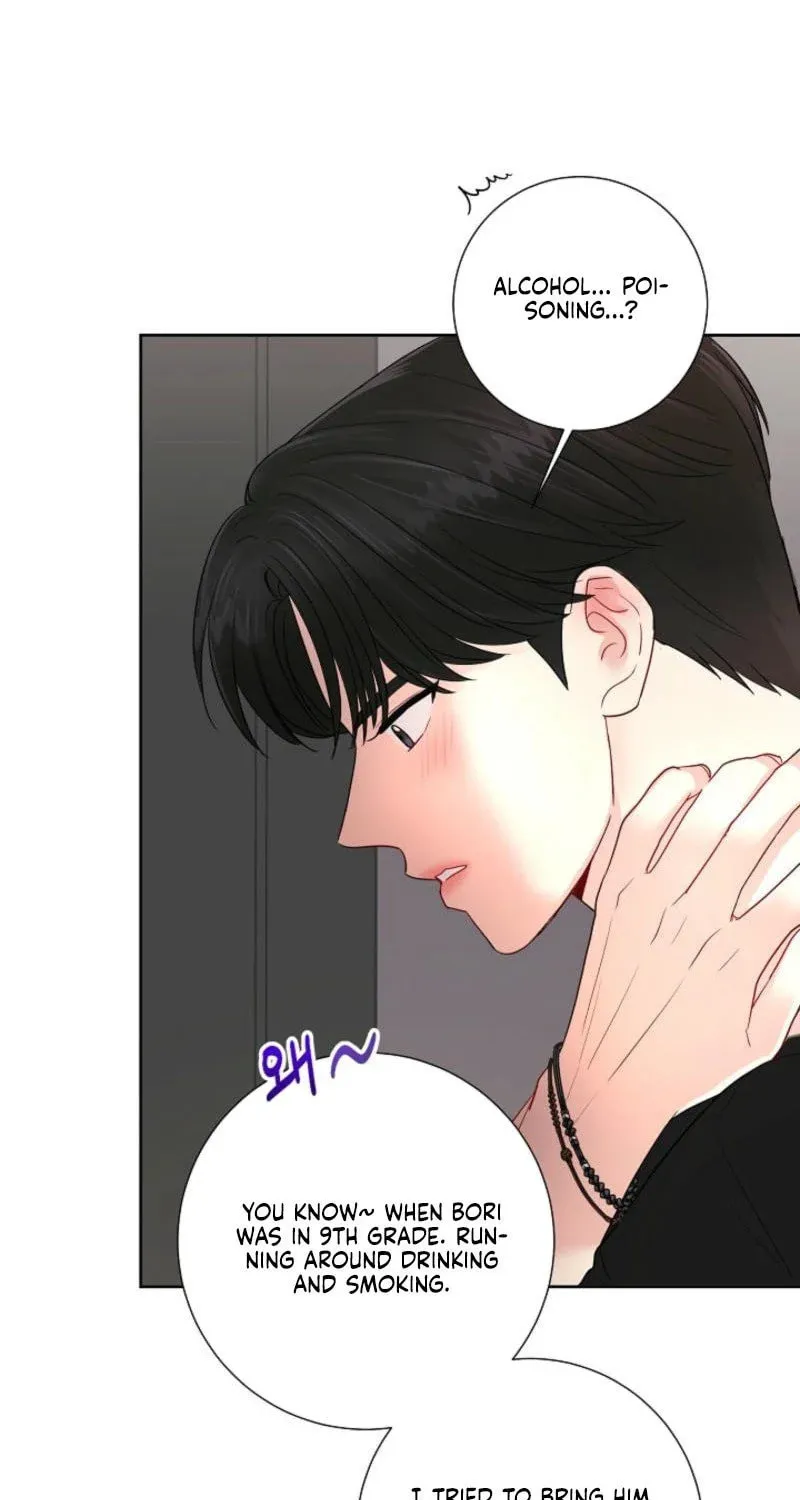 The Summer When You Came Chapter 8 page 96 - 