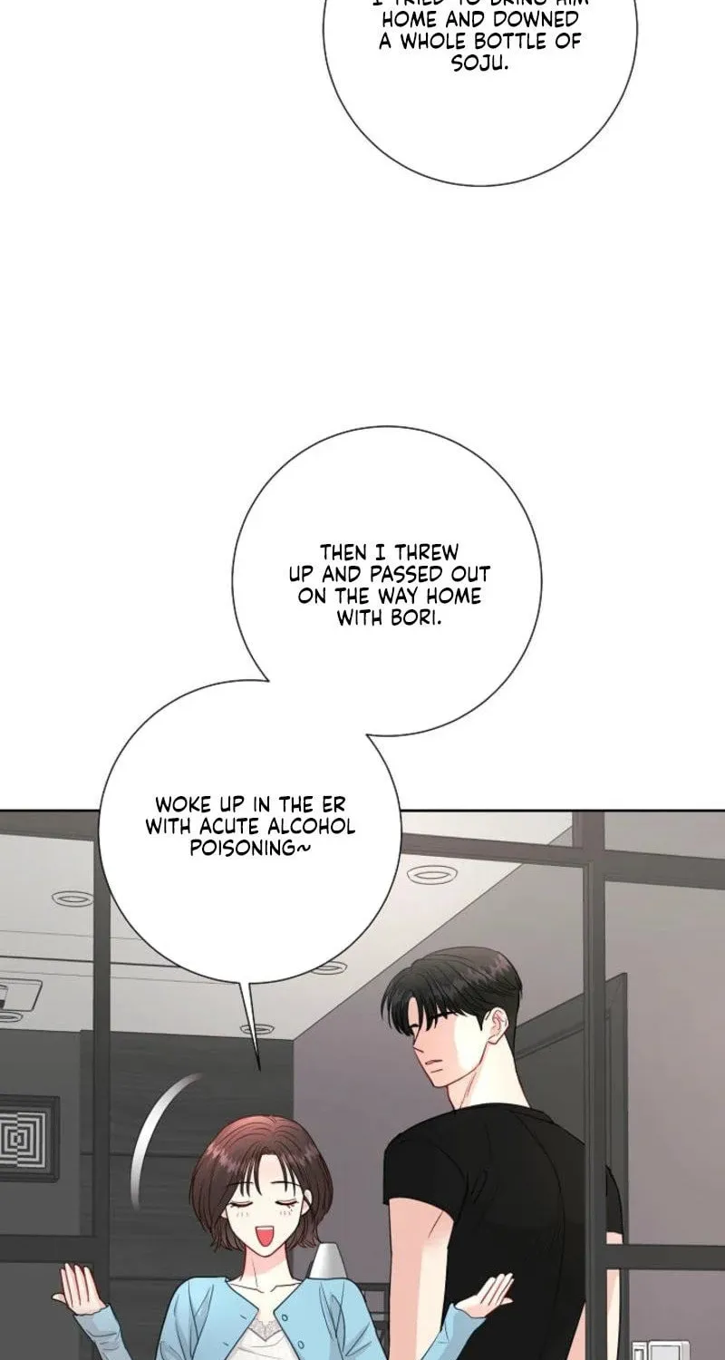 The Summer When You Came Chapter 8 page 97 - 