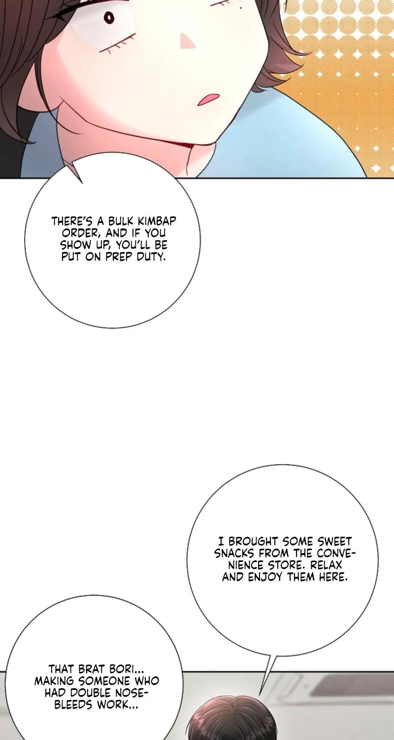 The Summer When You Came Chapter 9 page 12 - 