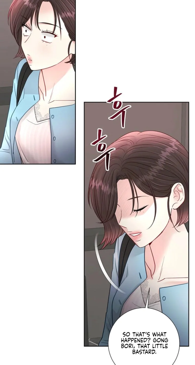 The Summer When You Came Chapter 9 page 14 - 