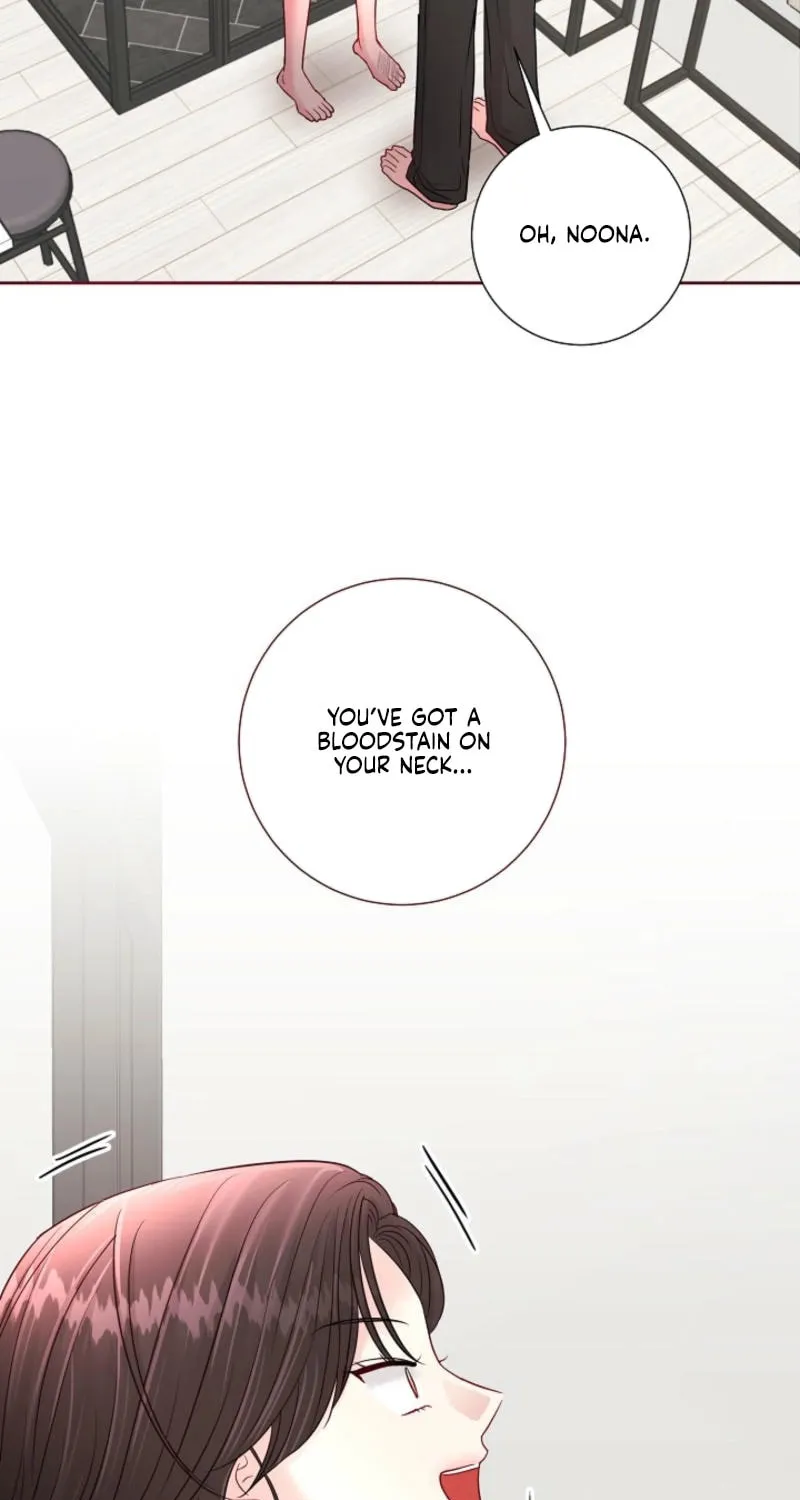 The Summer When You Came Chapter 9 page 16 - 