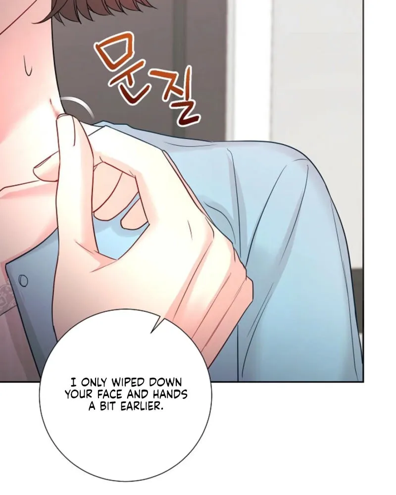 The Summer When You Came Chapter 9 page 18 - 