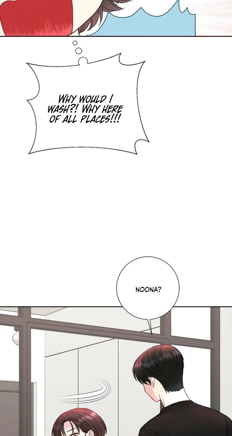 The Summer When You Came Chapter 9 page 22 - 