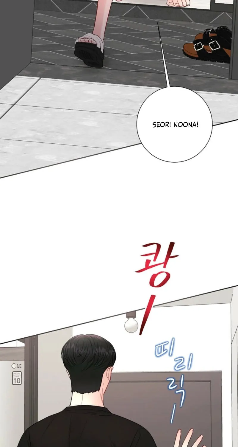The Summer When You Came Chapter 9 page 26 - 