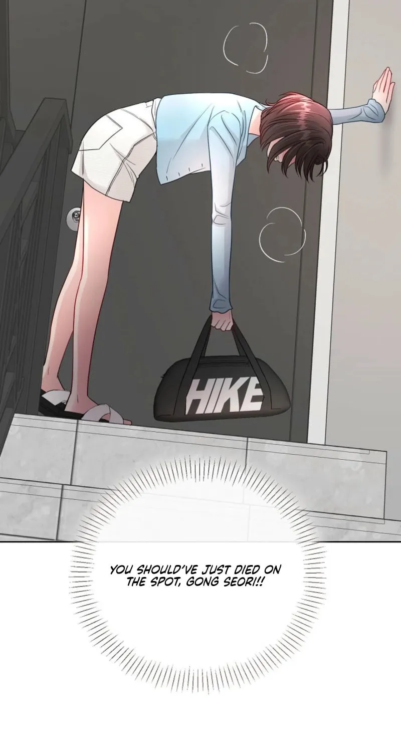 The Summer When You Came Chapter 9 page 32 - 