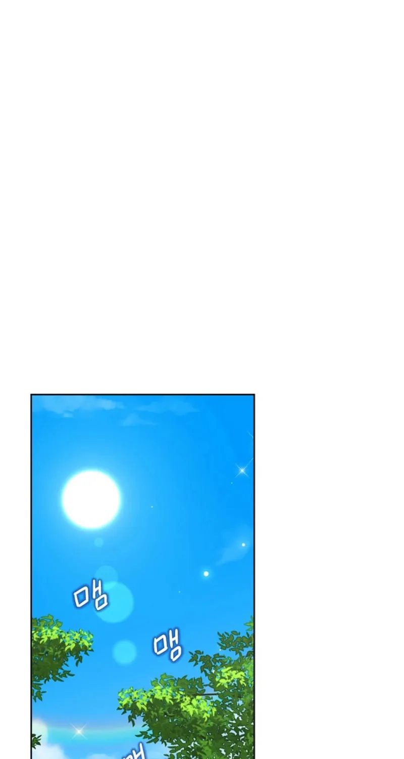 The Summer When You Came Chapter 9 page 38 - 