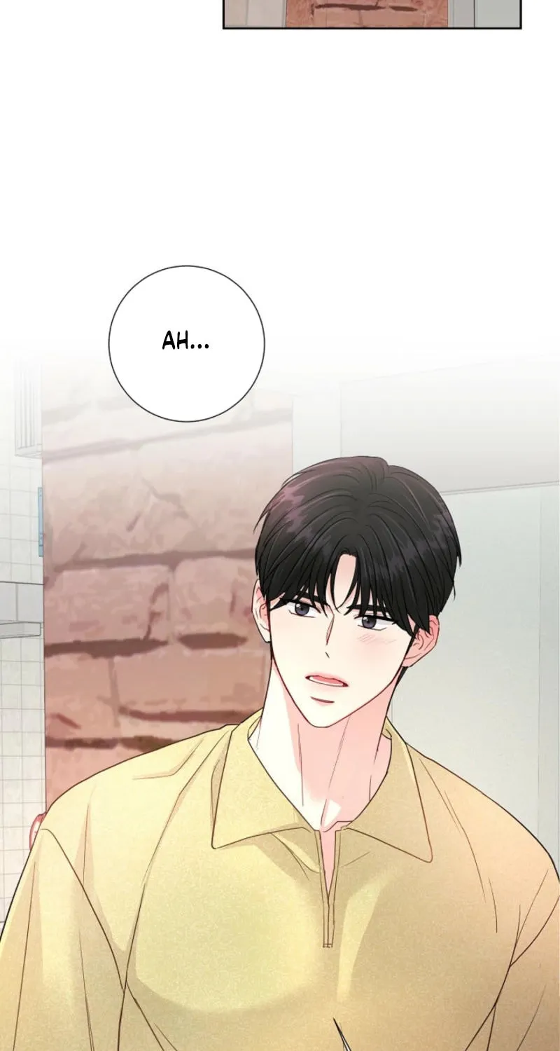 The Summer When You Came Chapter 9 page 82 - 