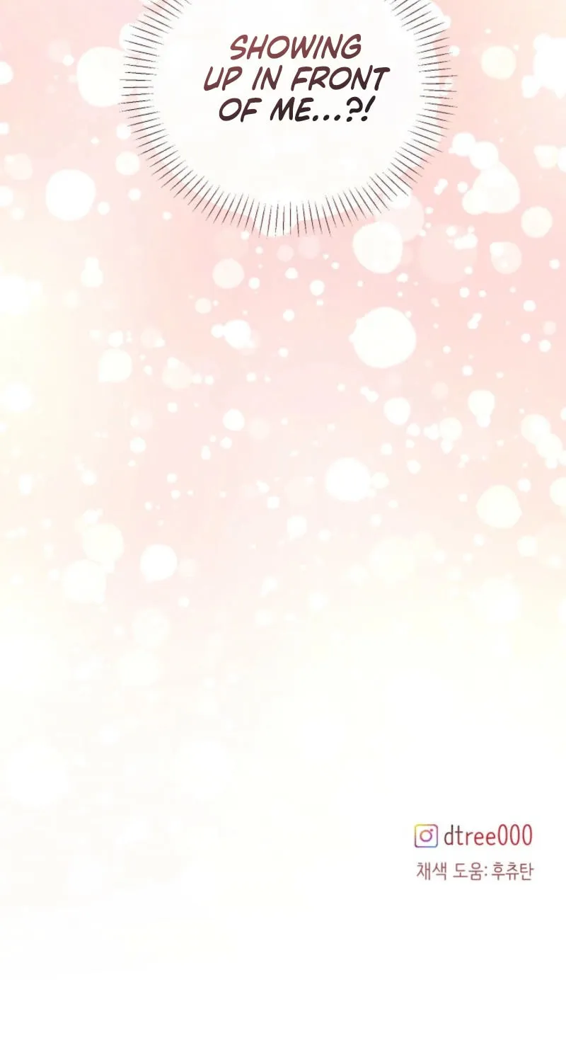 The Summer When You Came Chapter 9 page 86 - 