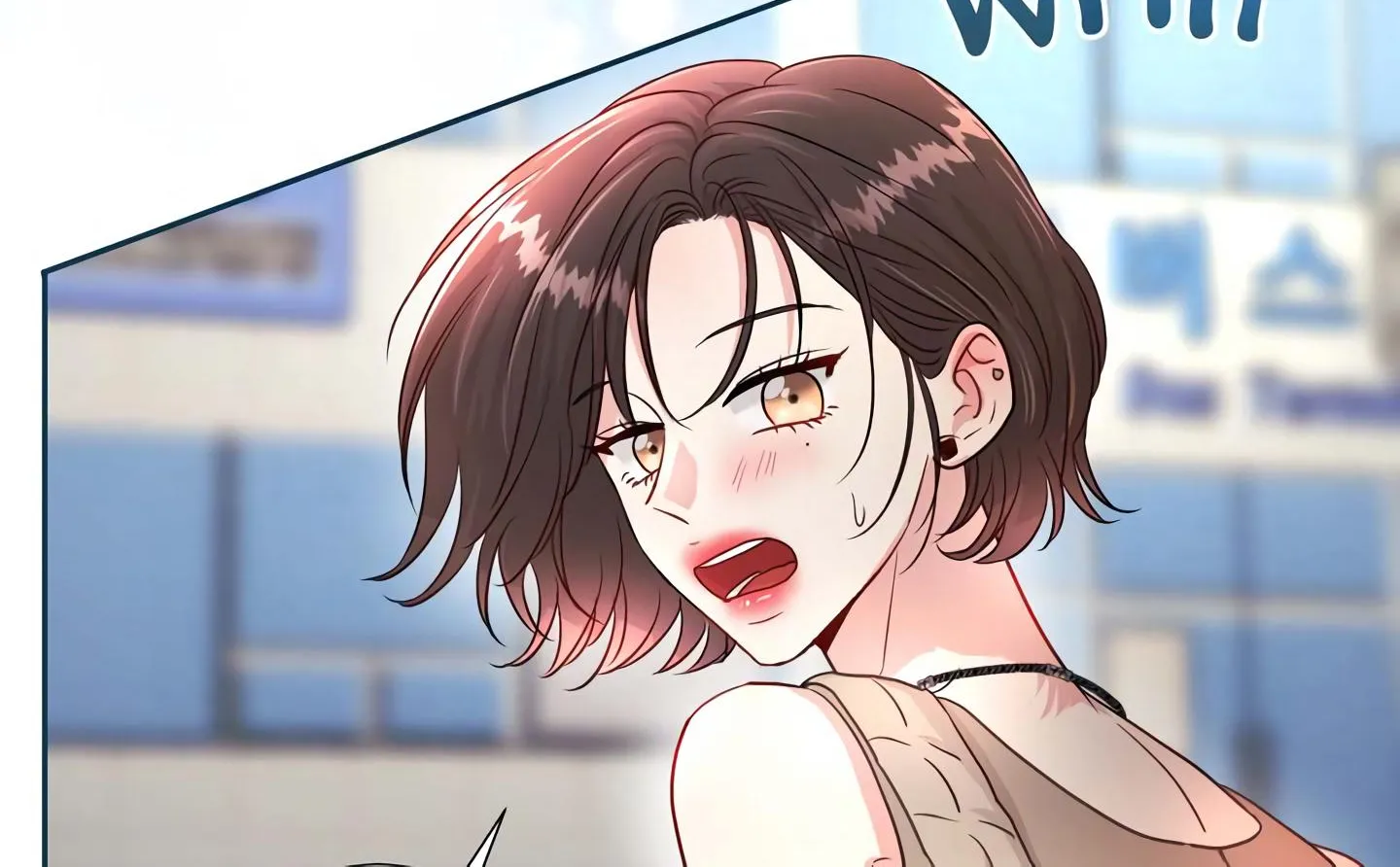 The Summer You Came Chapter 1 page 138 - 