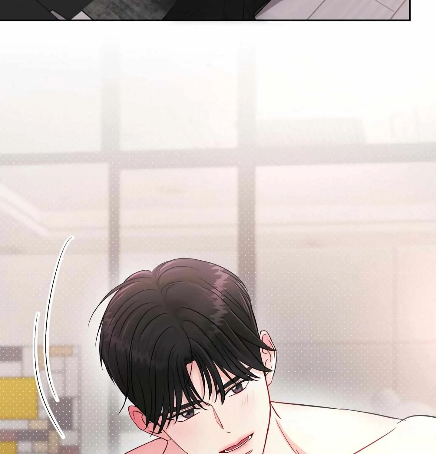 The Summer You Came Chapter 1 page 27 - 