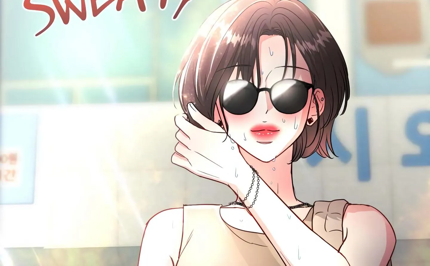 The Summer You Came Chapter 1 page 92 - 