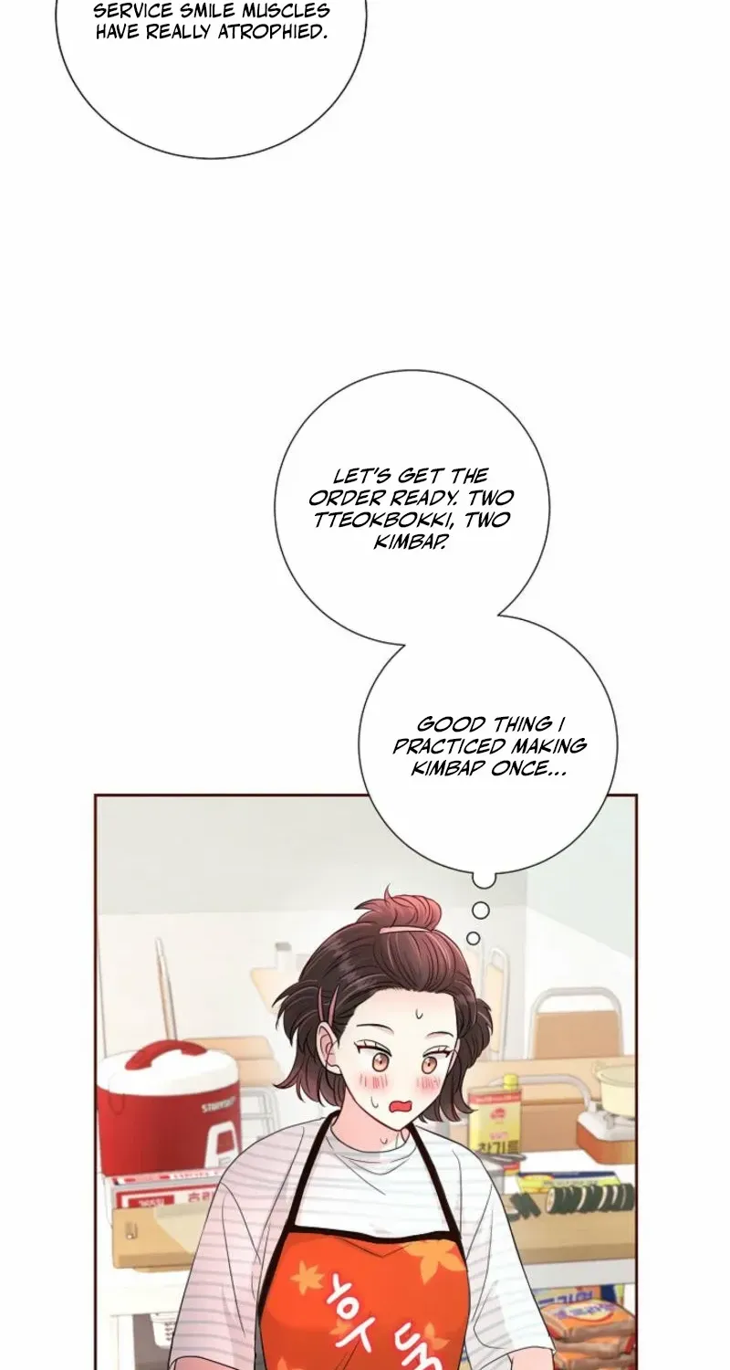 The Summer You Came Chapter 10 page 17 - 