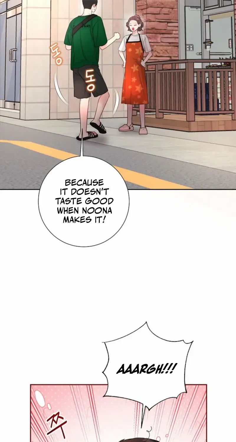 The Summer You Came Chapter 10 page 3 - 