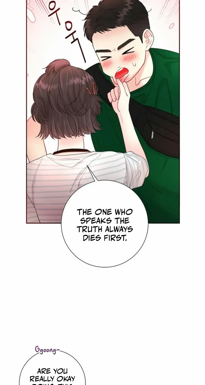 The Summer You Came Chapter 10 page 4 - 