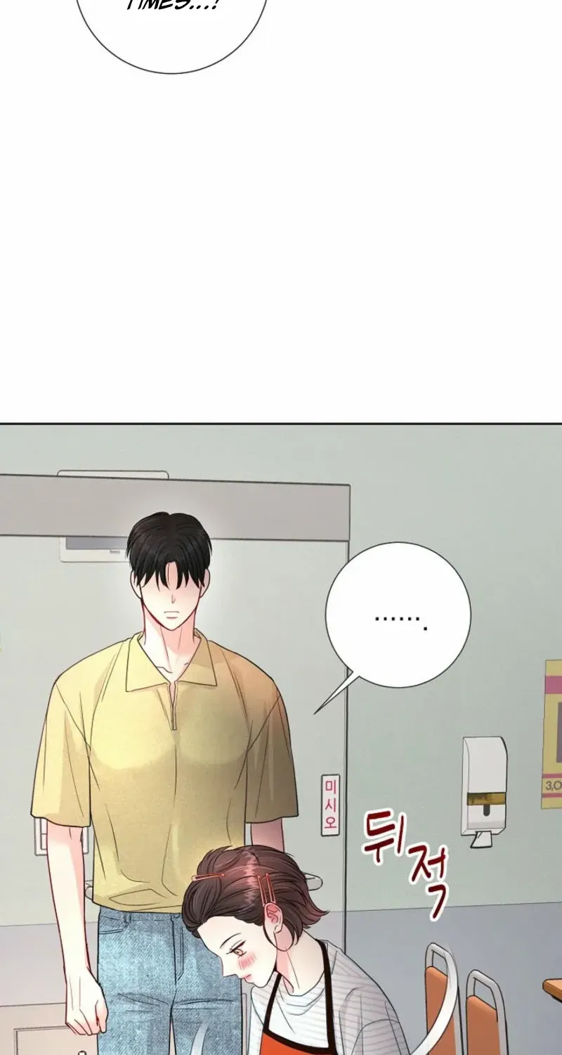 The Summer You Came Chapter 10 page 45 - 