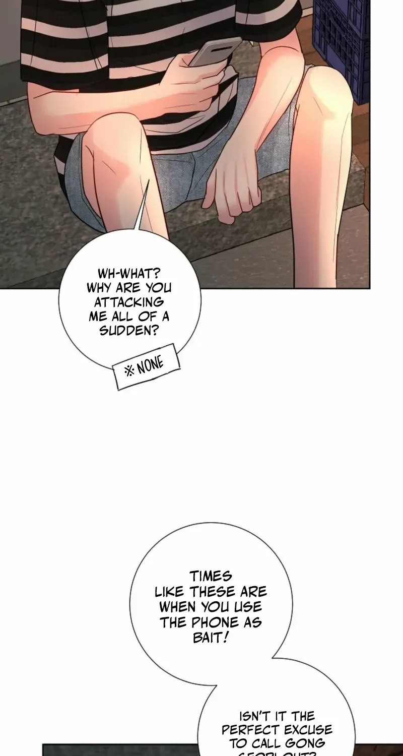 The Summer You Came Chapter 11 page 47 - 
