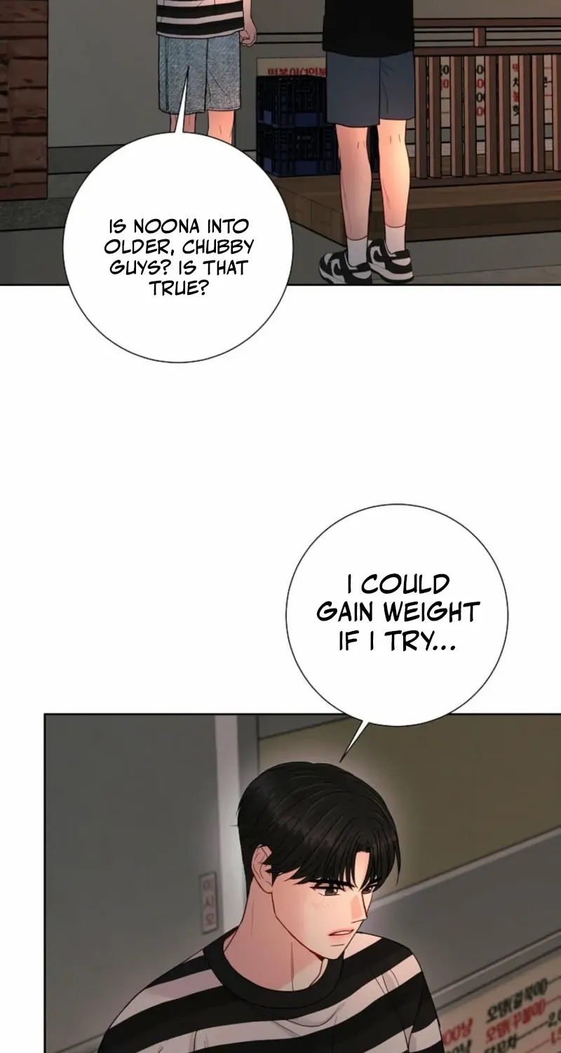 The Summer You Came Chapter 11 page 54 - 