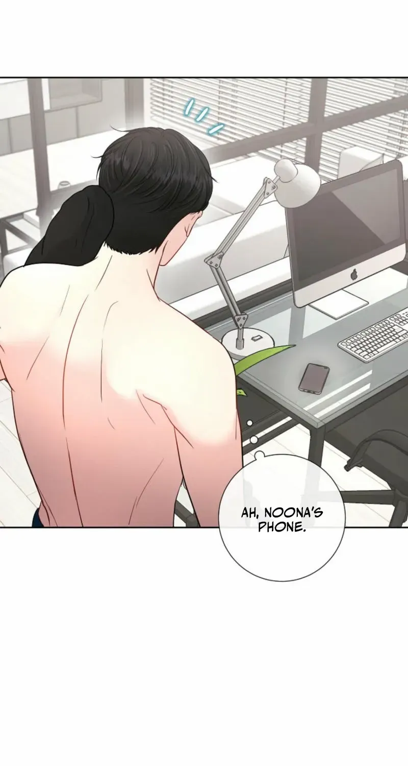 The Summer You Came Chapter 11 page 10 - 