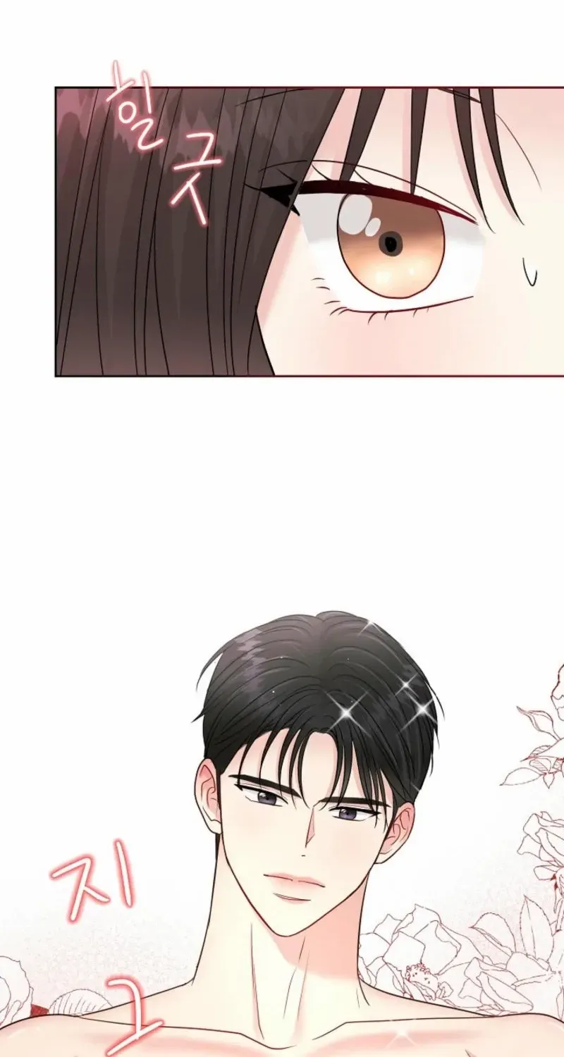 The Summer You Came Chapter 12 page 41 - 