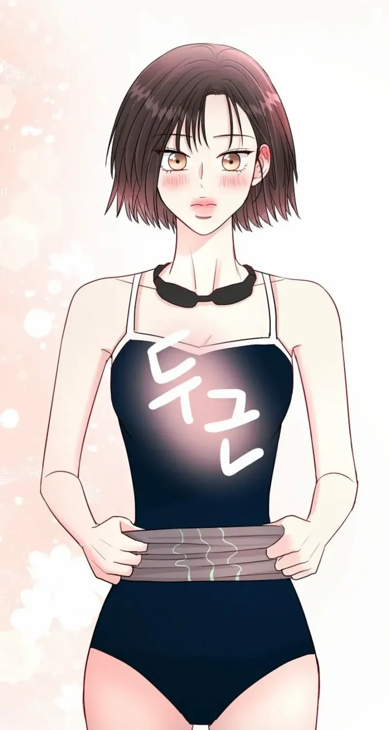 The Summer You Came Chapter 12 page 45 - 