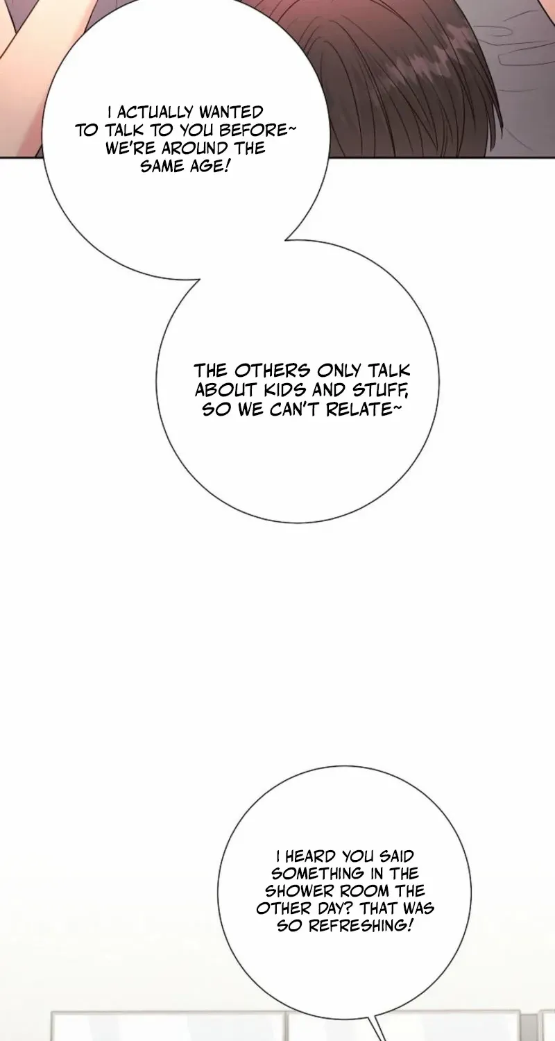 The Summer You Came Chapter 12 page 72 - 