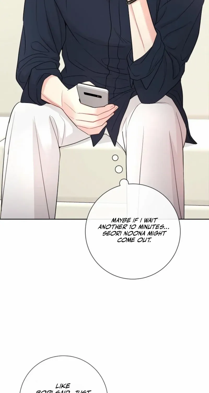 The Summer You Came Chapter 12 page 76 - 