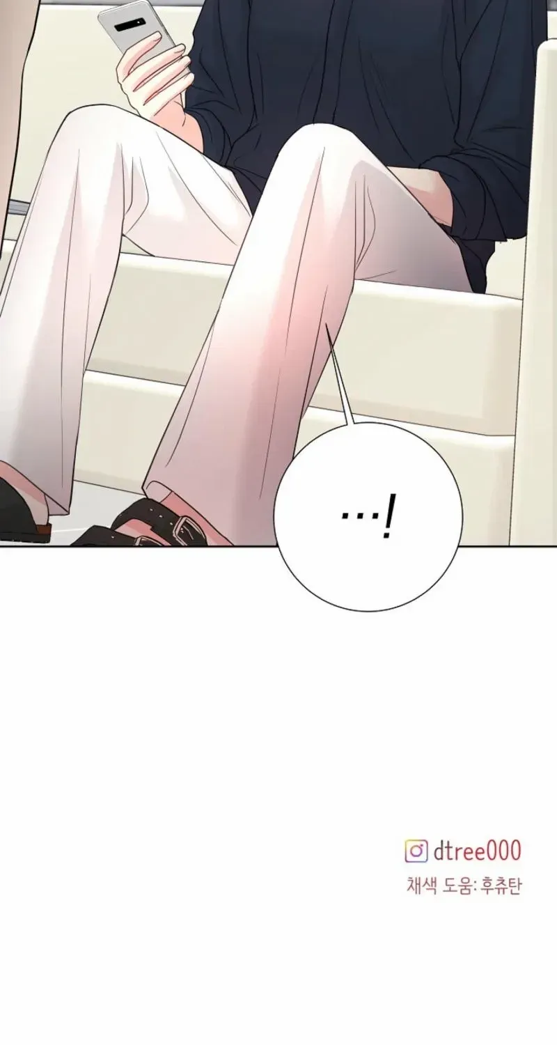 The Summer You Came Chapter 12 page 80 - 