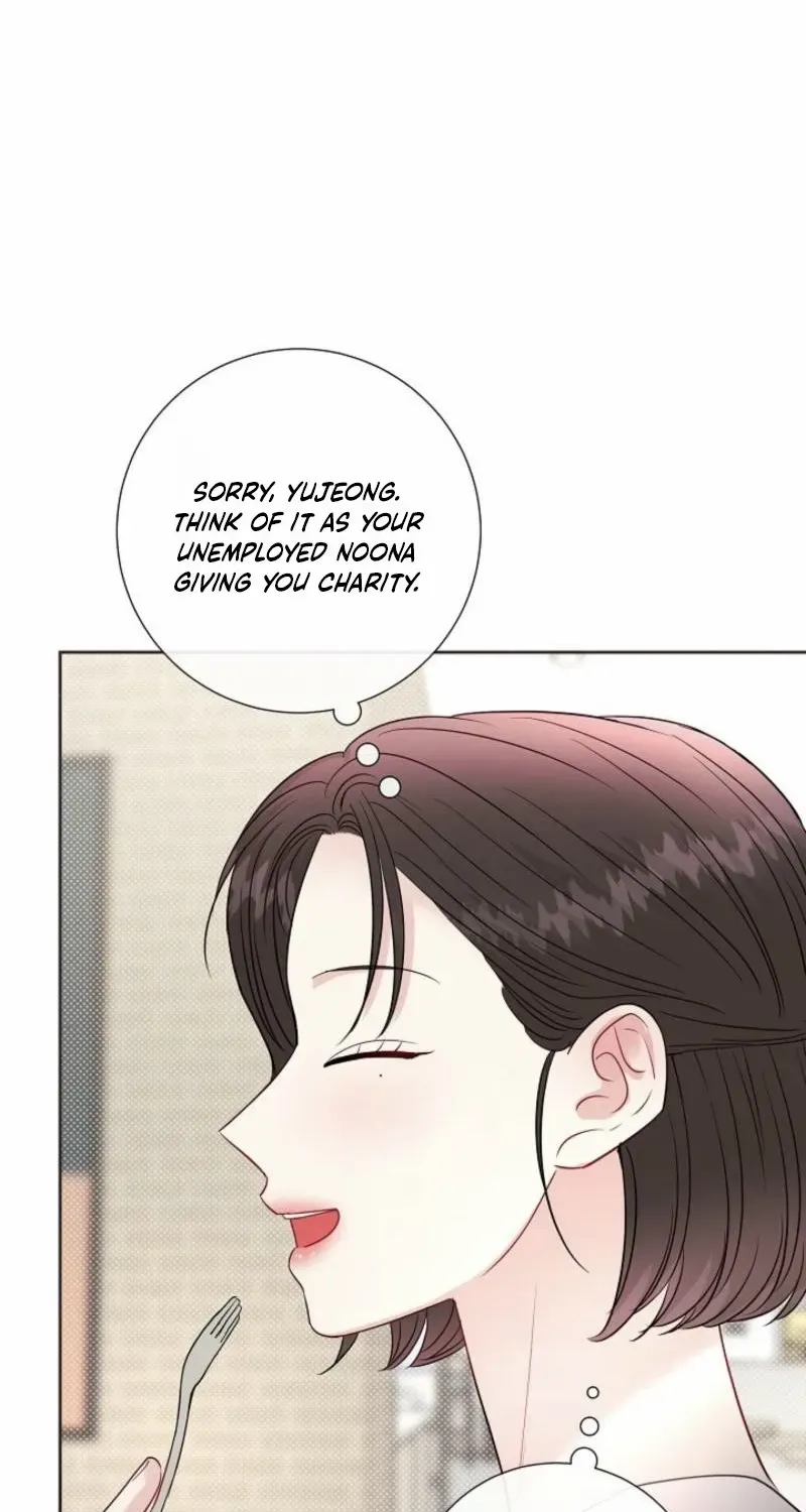 The Summer You Came Chapter 13 page 14 - 