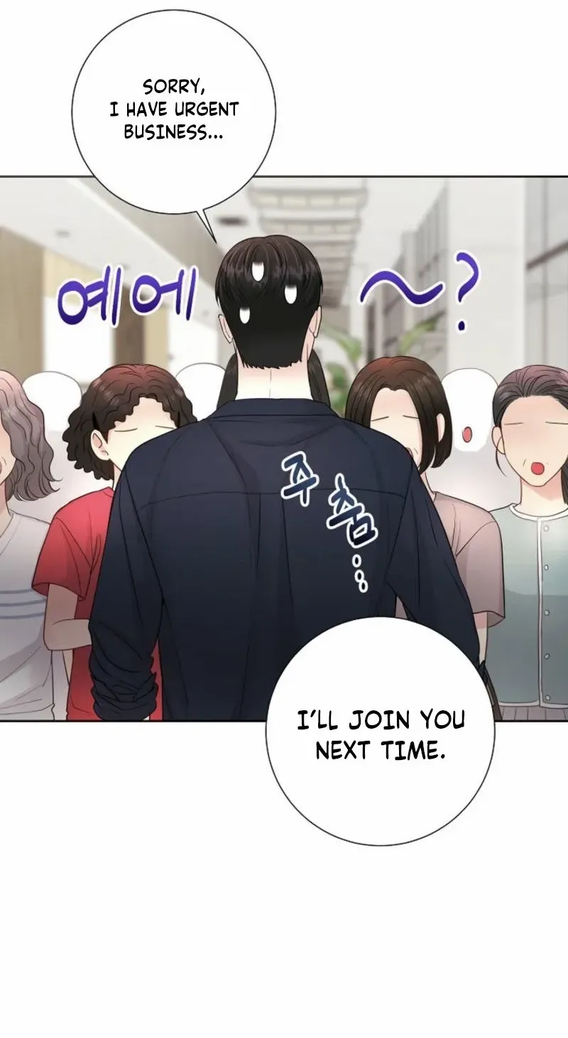 The Summer You Came Chapter 13 page 31 - 