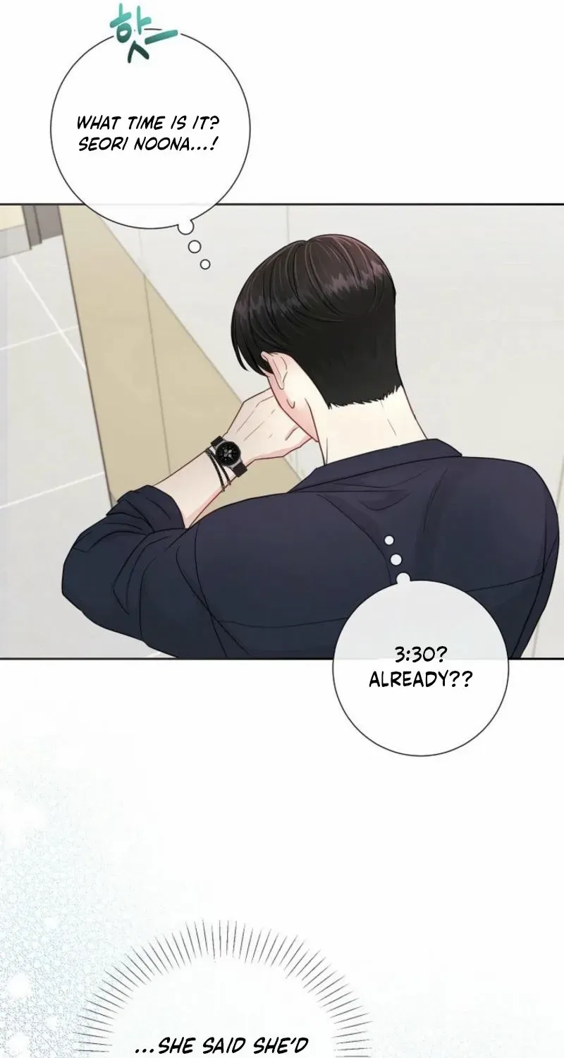 The Summer You Came Chapter 13 page 38 - 