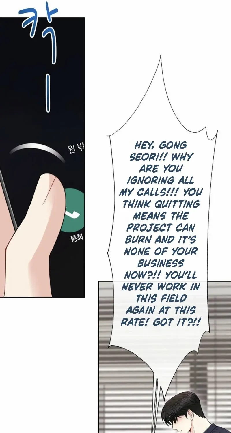 The Summer You Came Chapter 13 page 58 - 