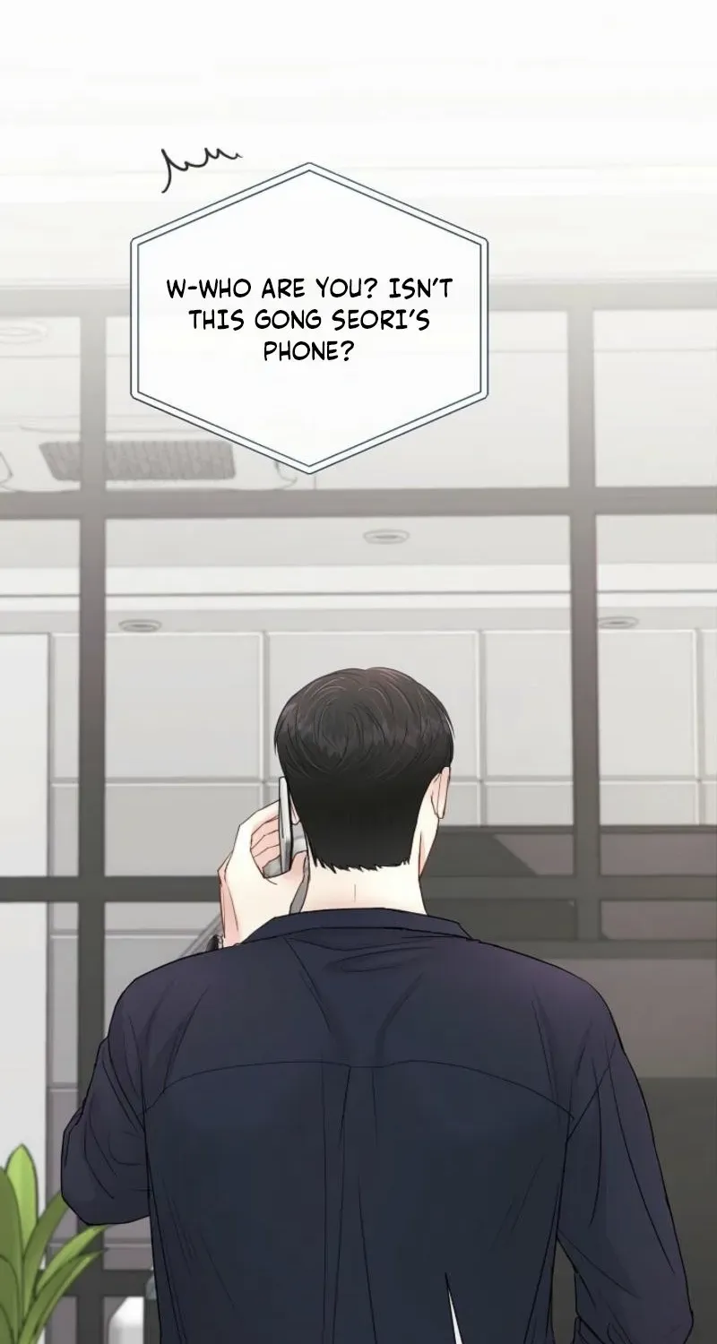 The Summer You Came Chapter 13 page 61 - 