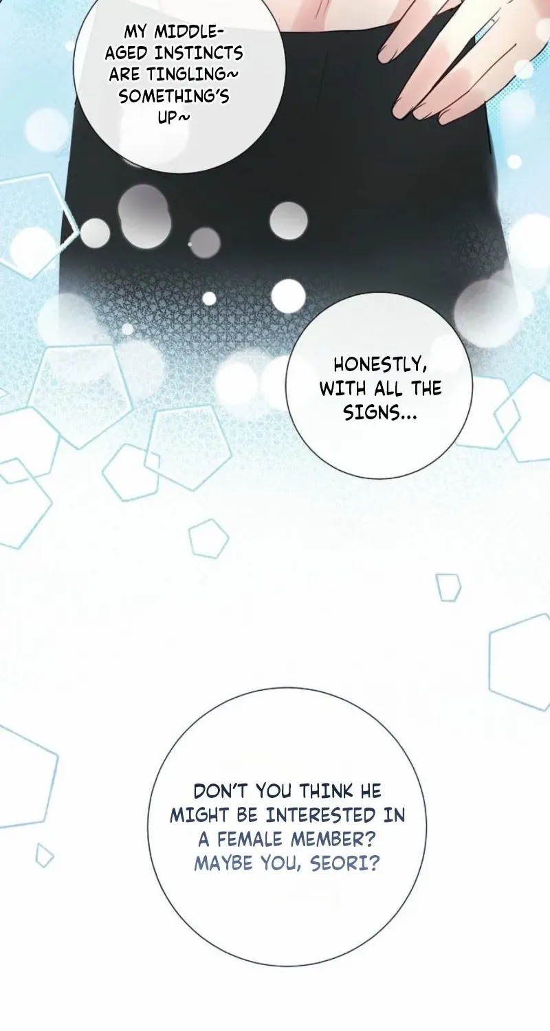 The Summer You Came Chapter 13 page 8 - 