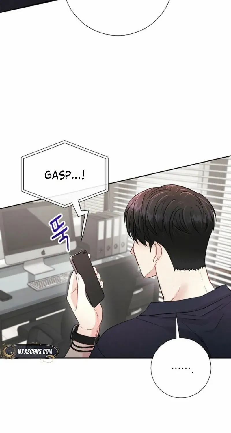 The Summer You Came Chapter 13 page 75 - 