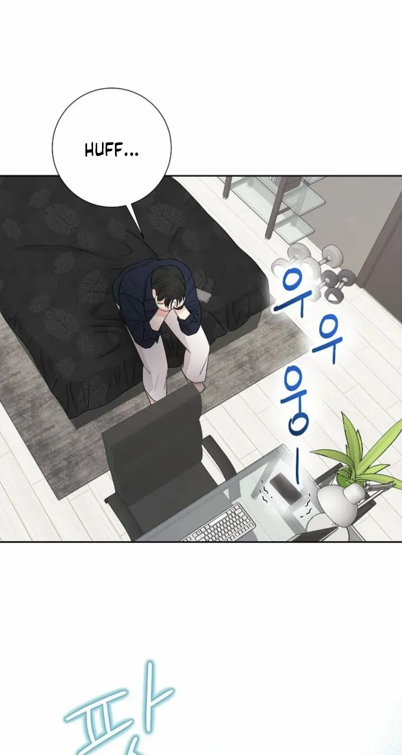 The Summer You Came Chapter 13 page 80 - 