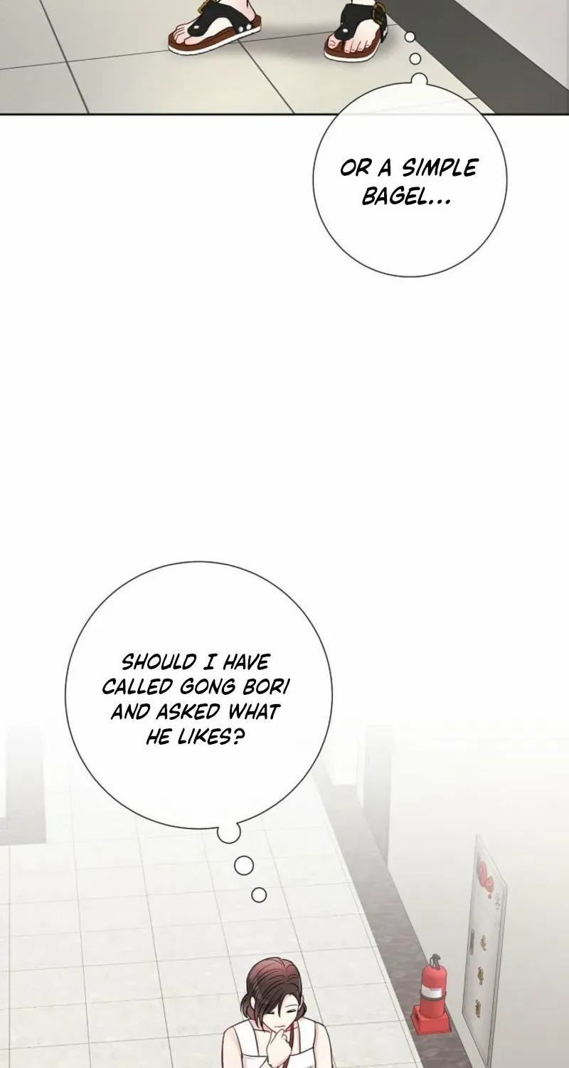 The Summer You Came Chapter 14 page 13 - 