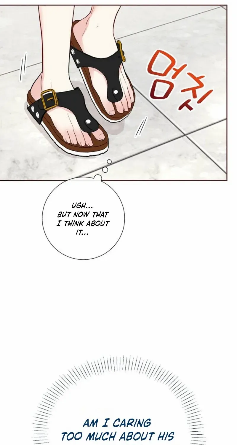 The Summer You Came Chapter 14 page 15 - 