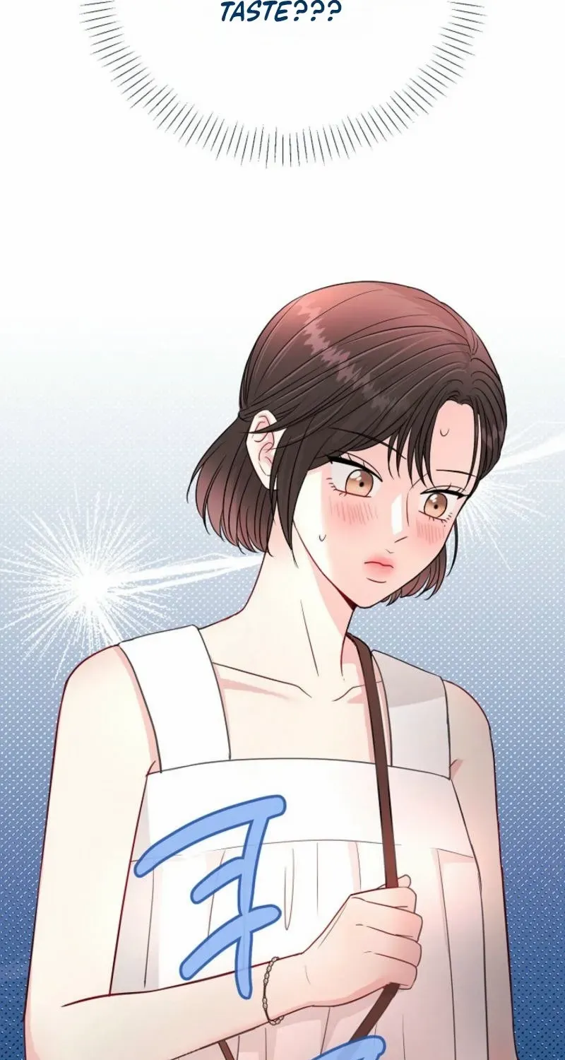 The Summer You Came Chapter 14 page 16 - 